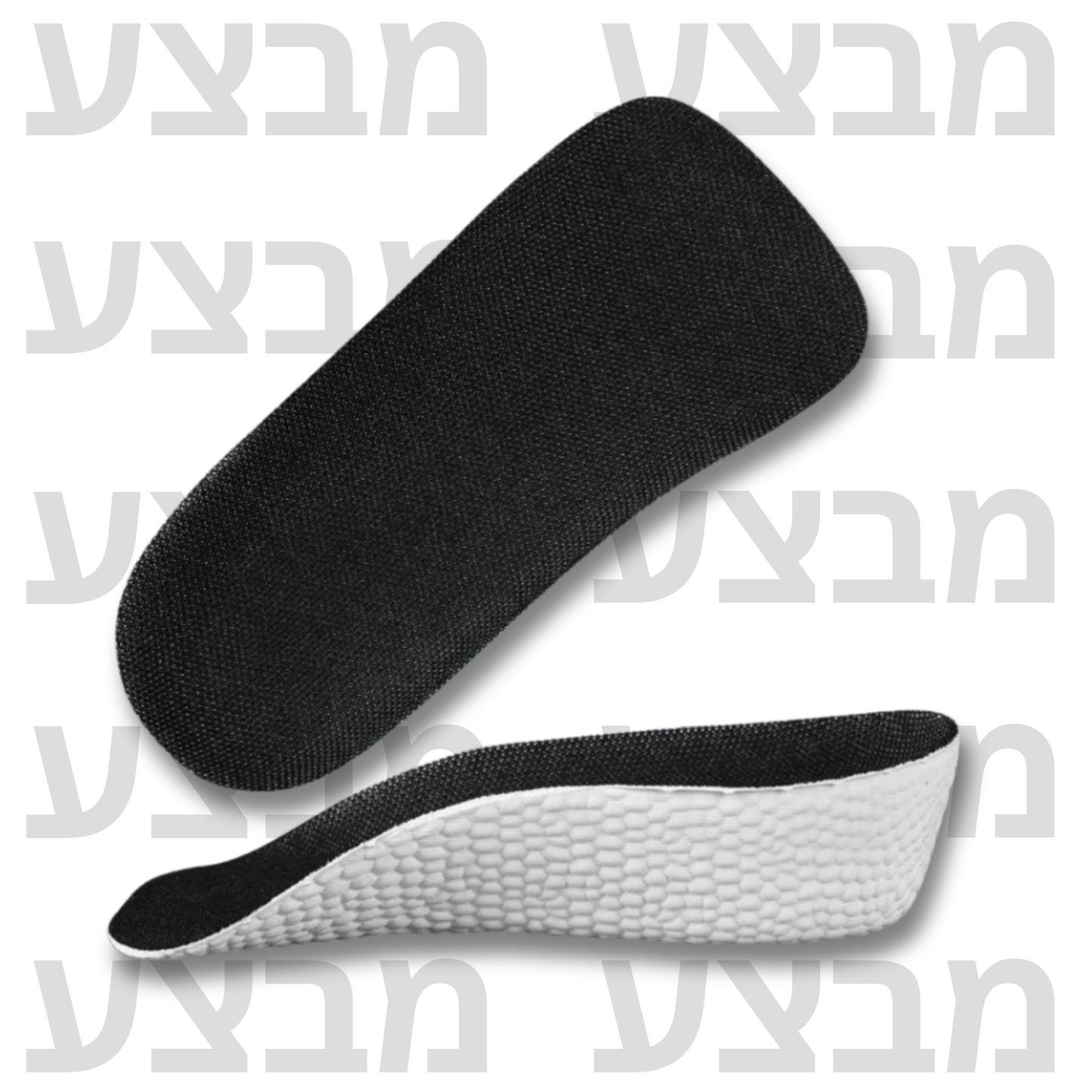 מדרסי הגבהה
