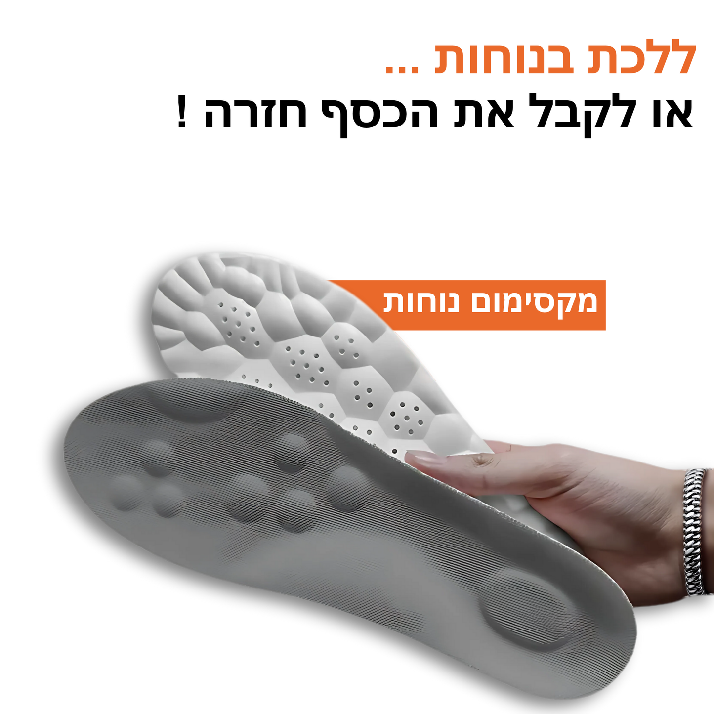 מדרסי ענן
