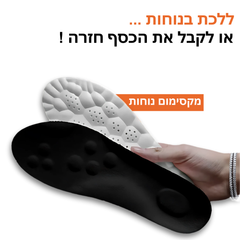 מדרסי ענן