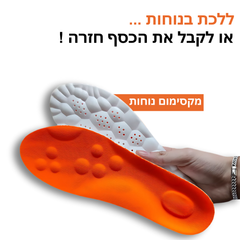 מדרסי ענן