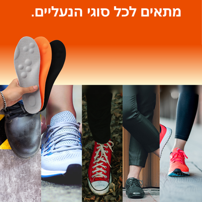 מדרסי ענן
