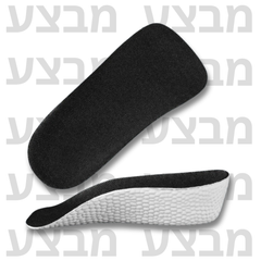 מדרסי הגבהה